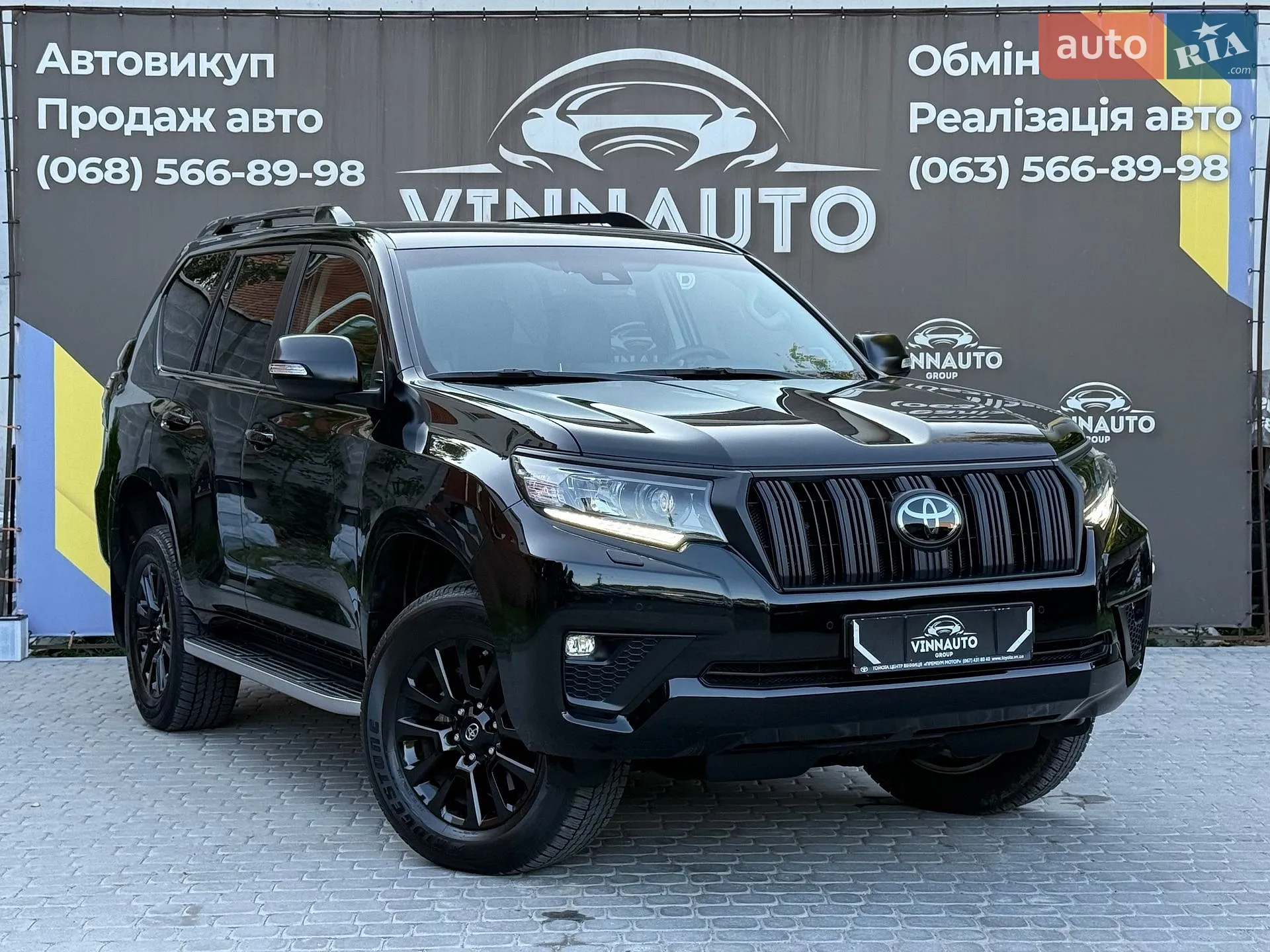 Toyota Land Cruiser Prado, 2023