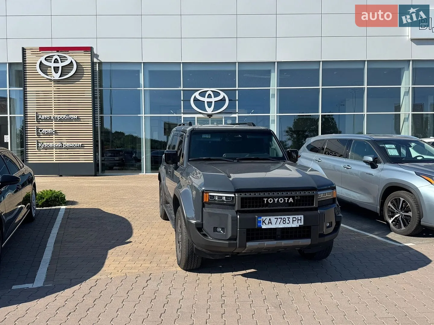 Toyota Land Cruiser Prado, 2025
