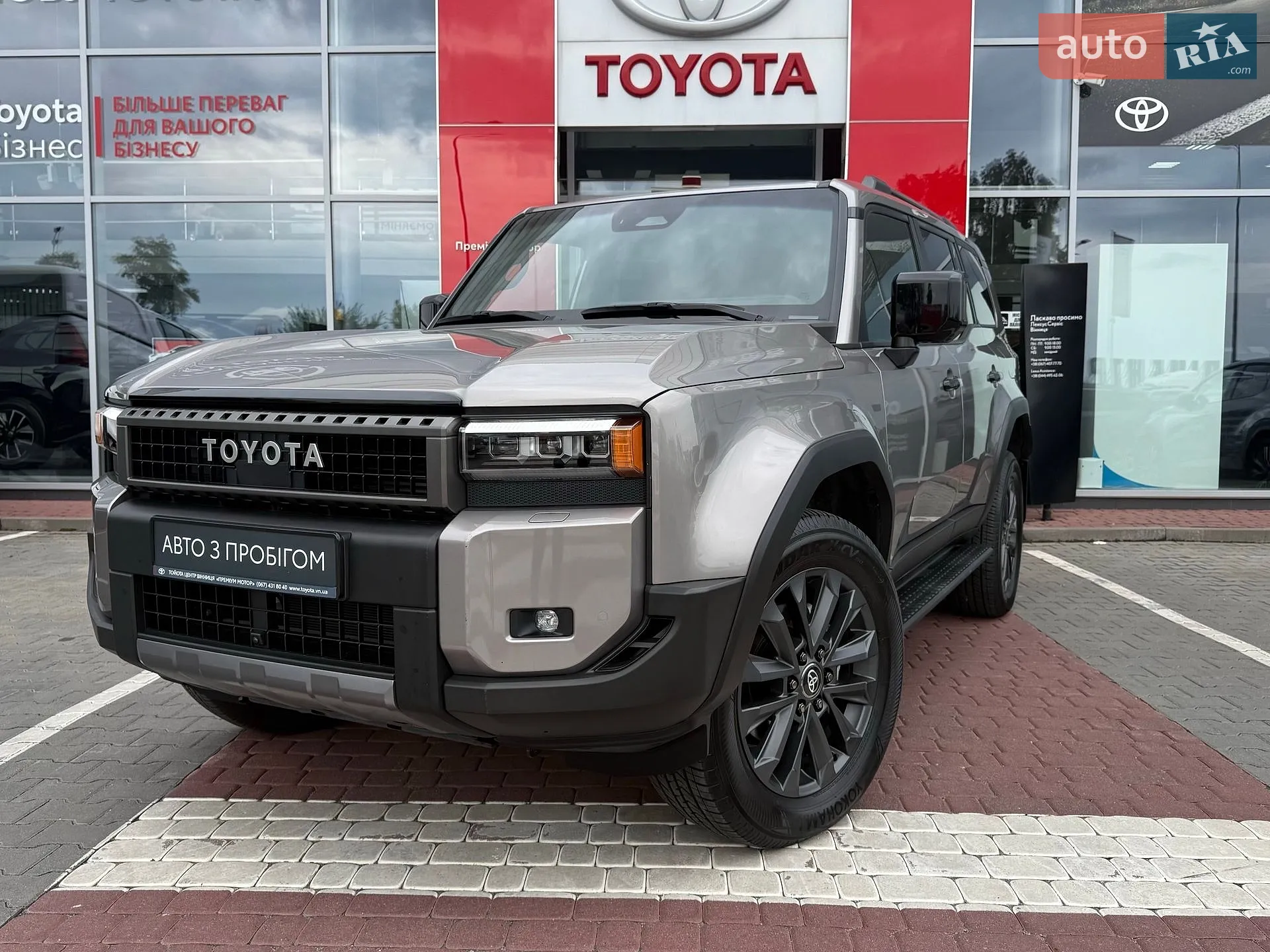 Toyota Land Cruiser Prado, 2024
