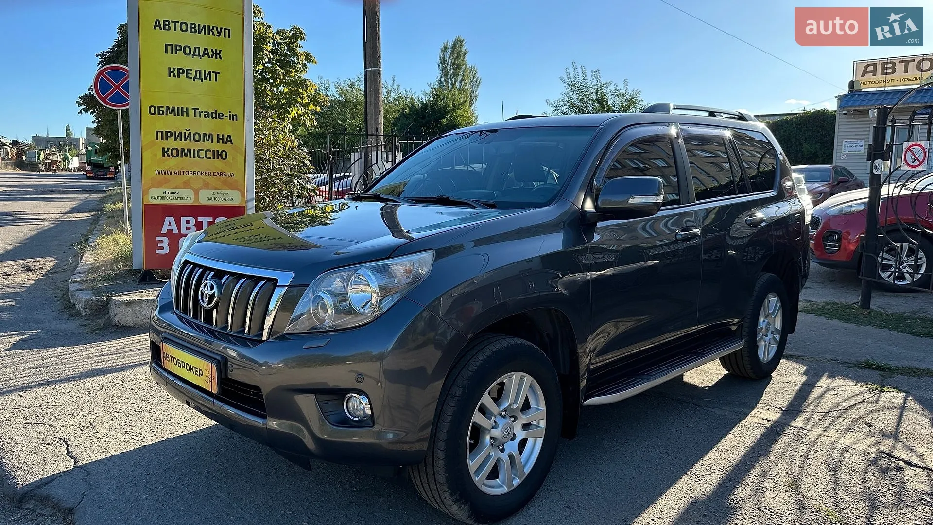 Toyota Land Cruiser Prado, 2012