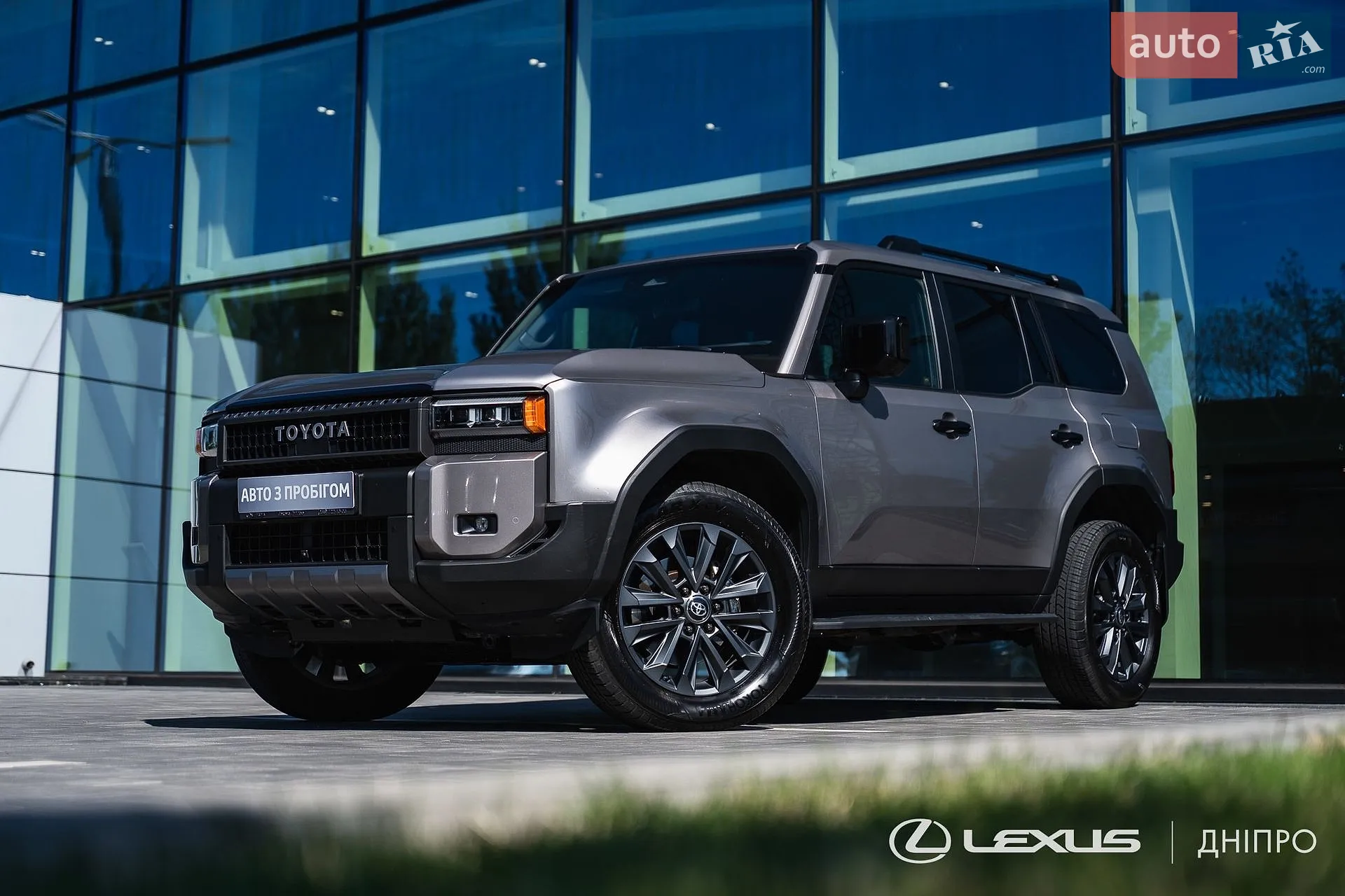 Toyota Land Cruiser Prado, 2024