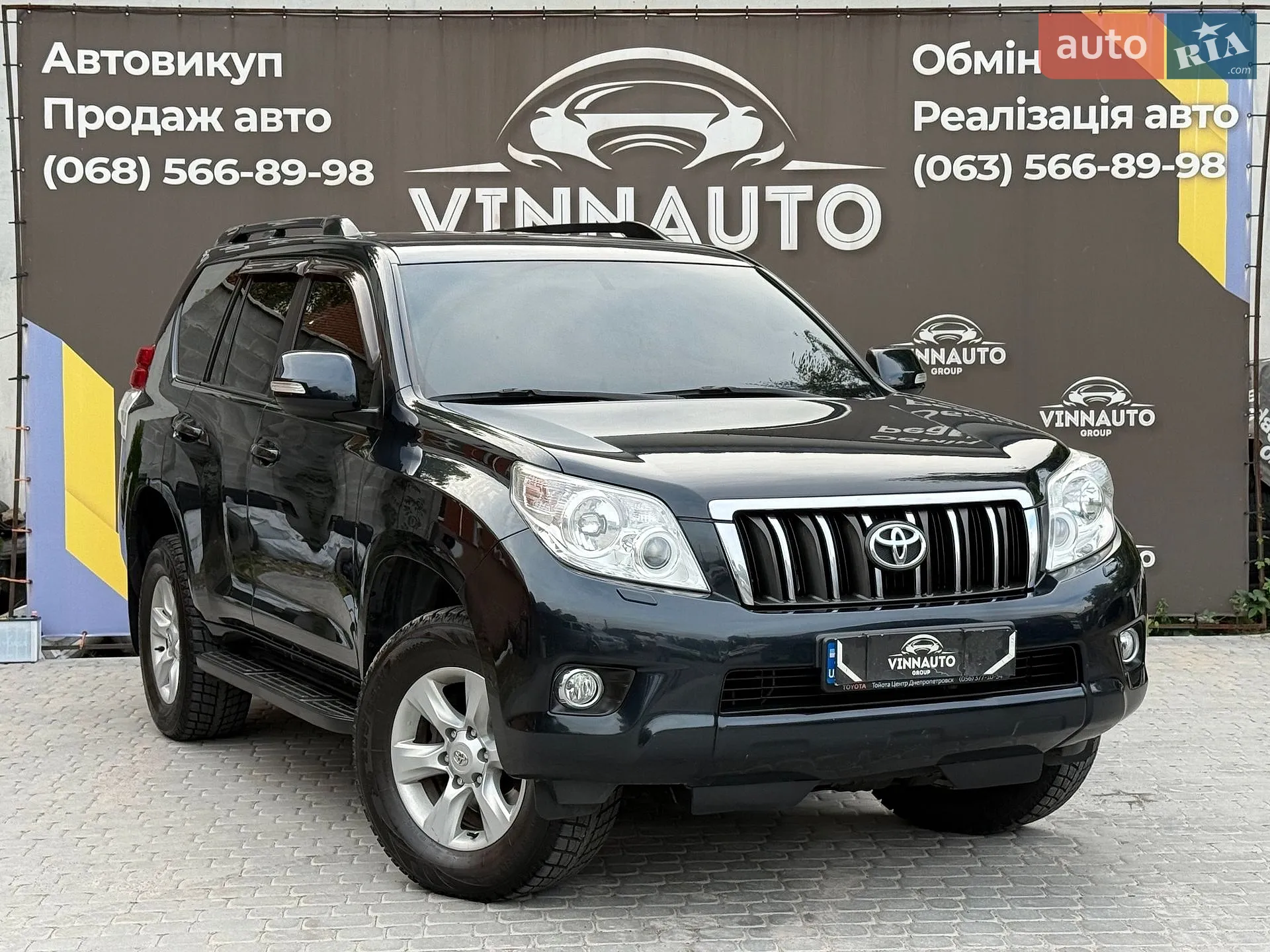 Toyota Land Cruiser Prado, 2013