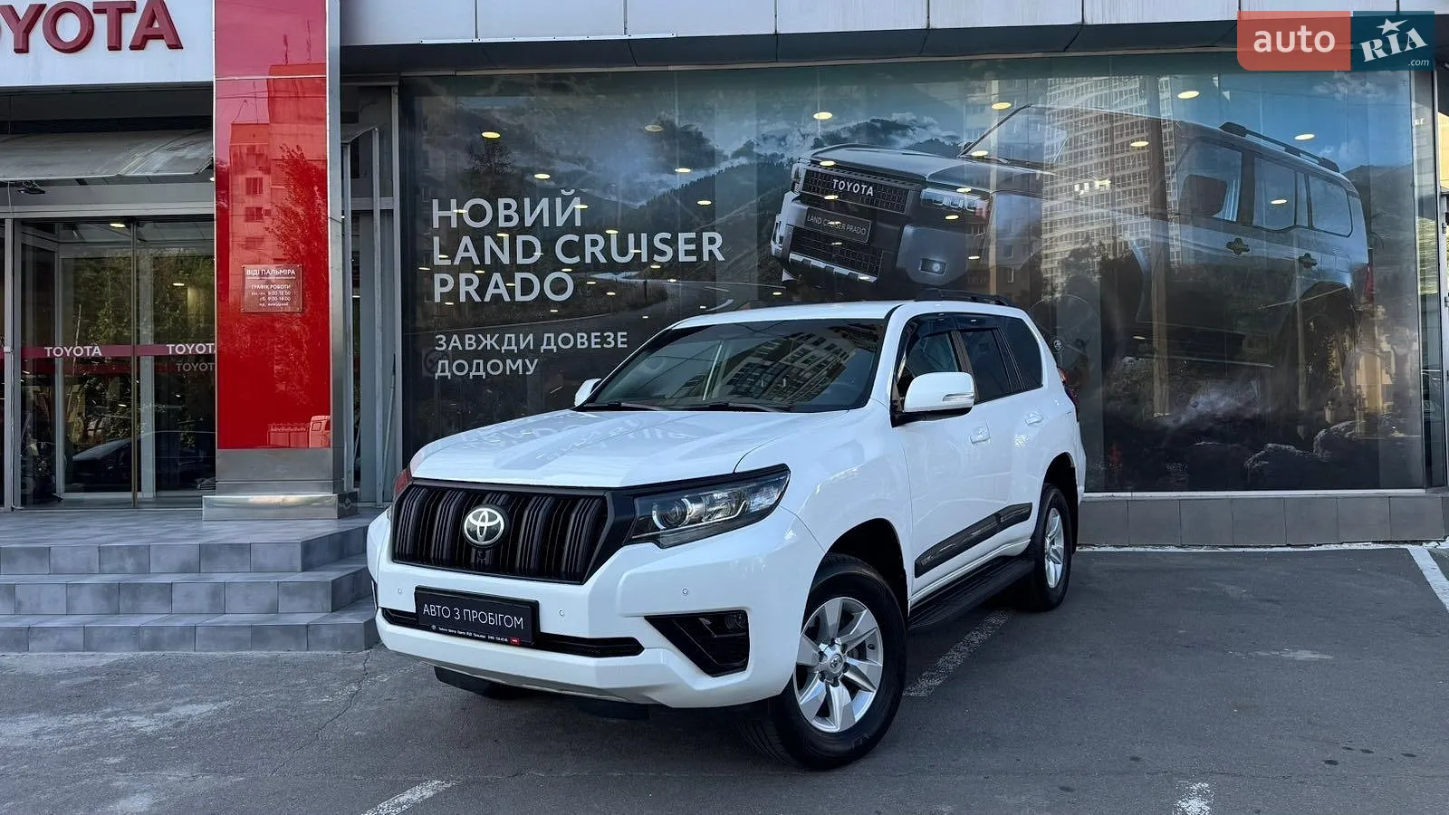 Toyota Land Cruiser Prado, 2019