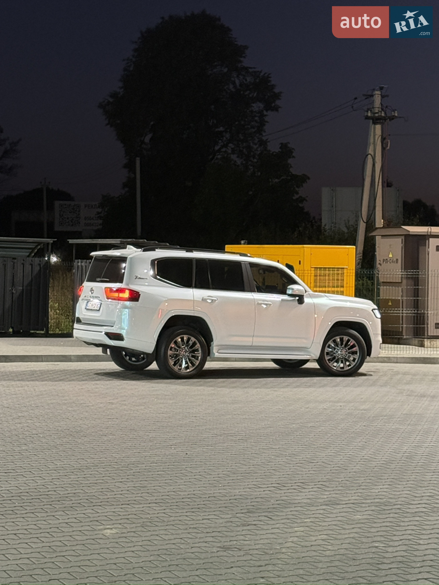 Toyota Land Cruiser 2021 — 1