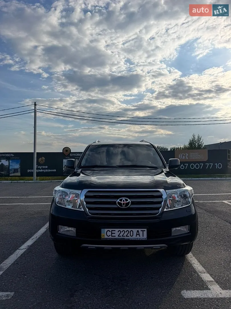 Toyota Land Cruiser, 2008