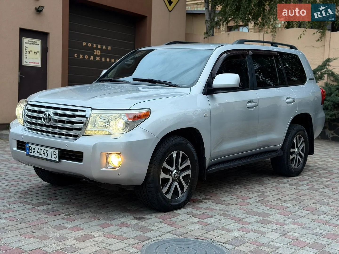 Toyota Land Cruiser, 2008