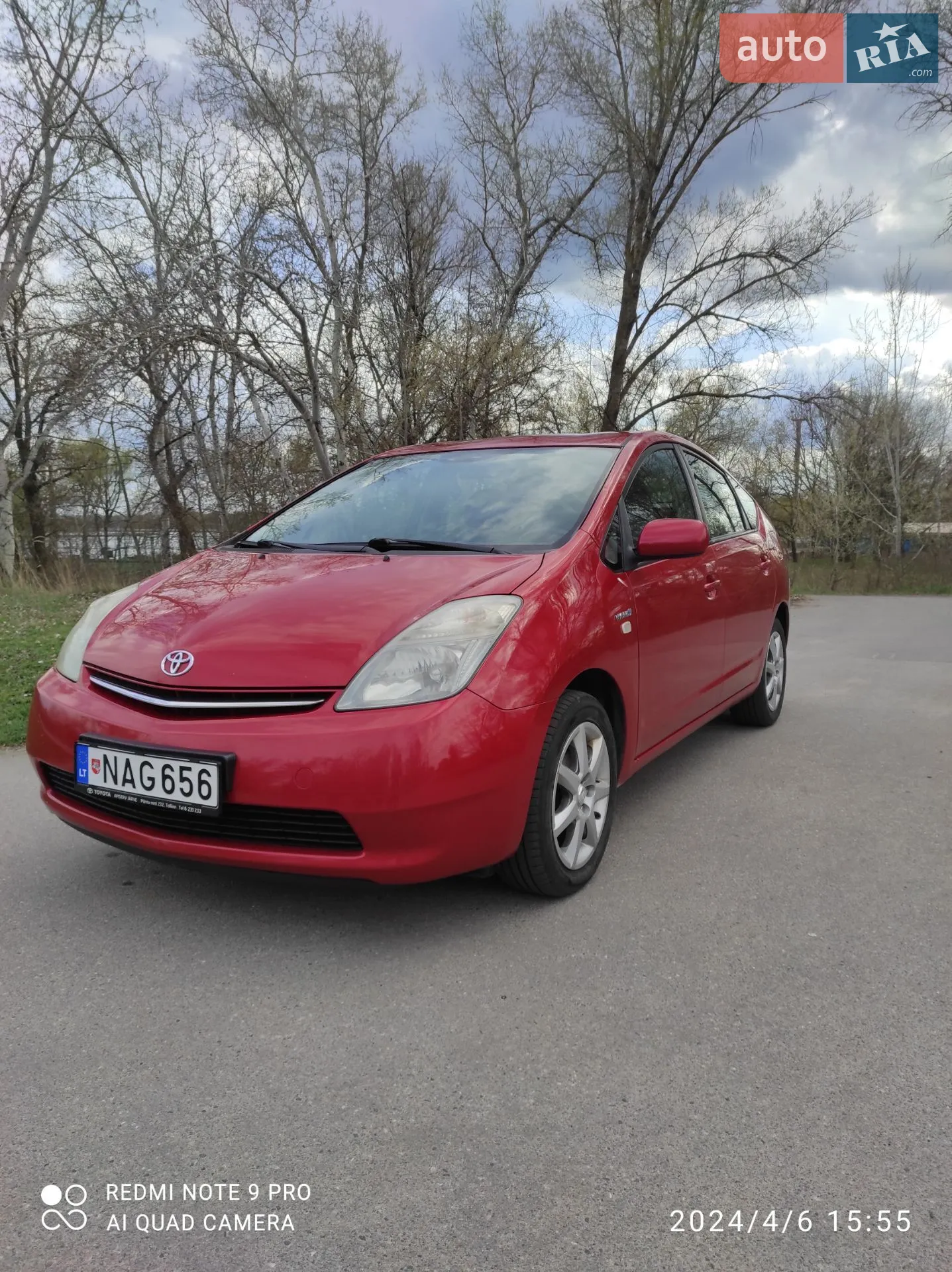Toyota Prius, 2008