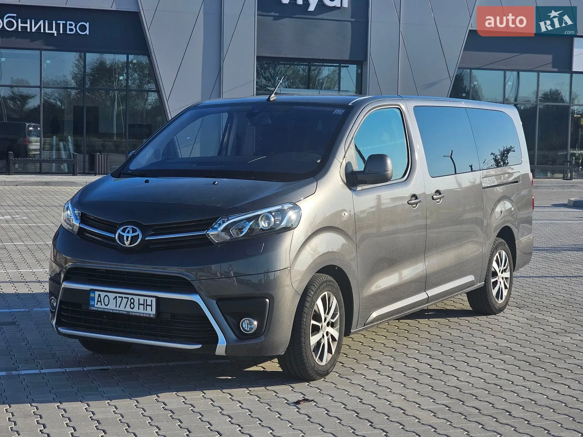 Toyota Proace, 2022