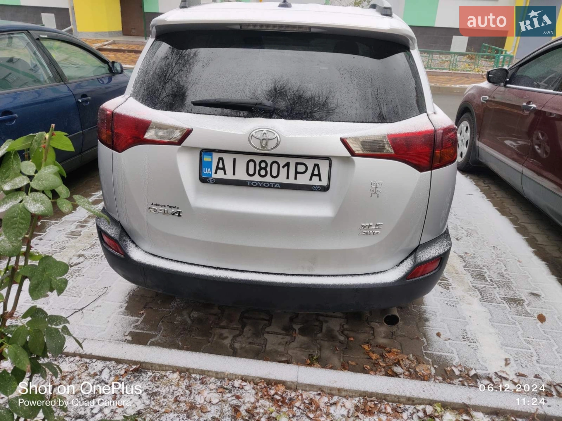 Toyota RAV4, 2015