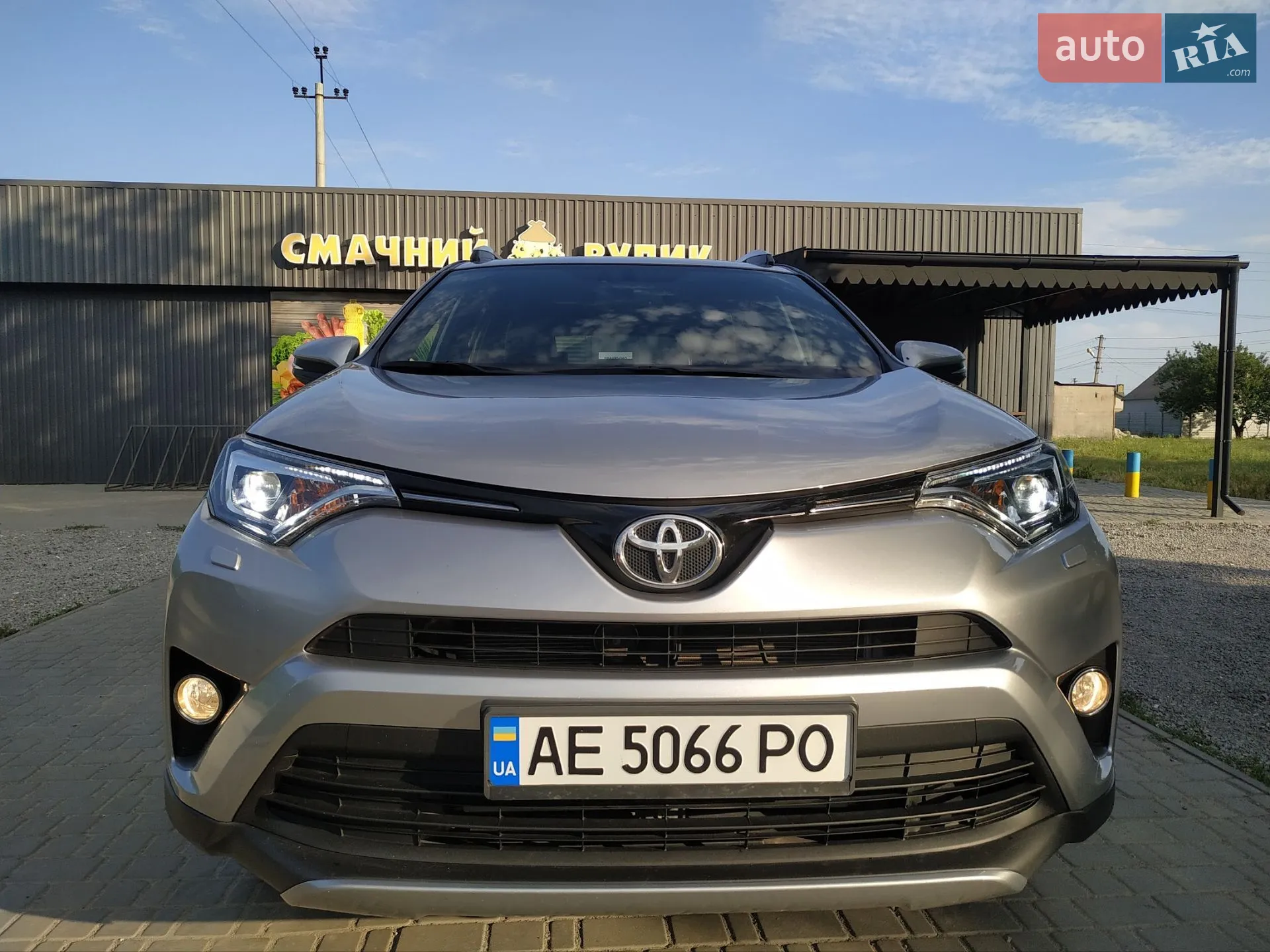 Toyota RAV4, 2017