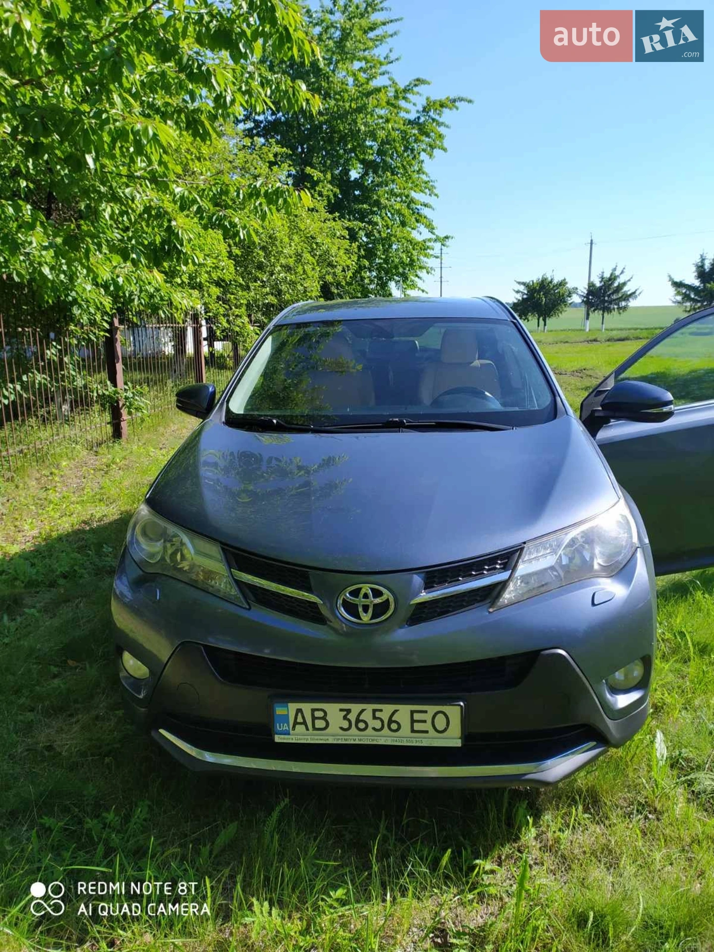 Toyota RAV4, 2014