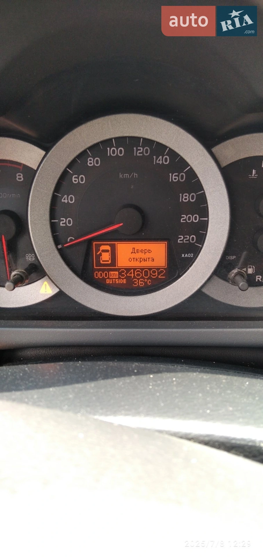 Toyota RAV4, 2008
