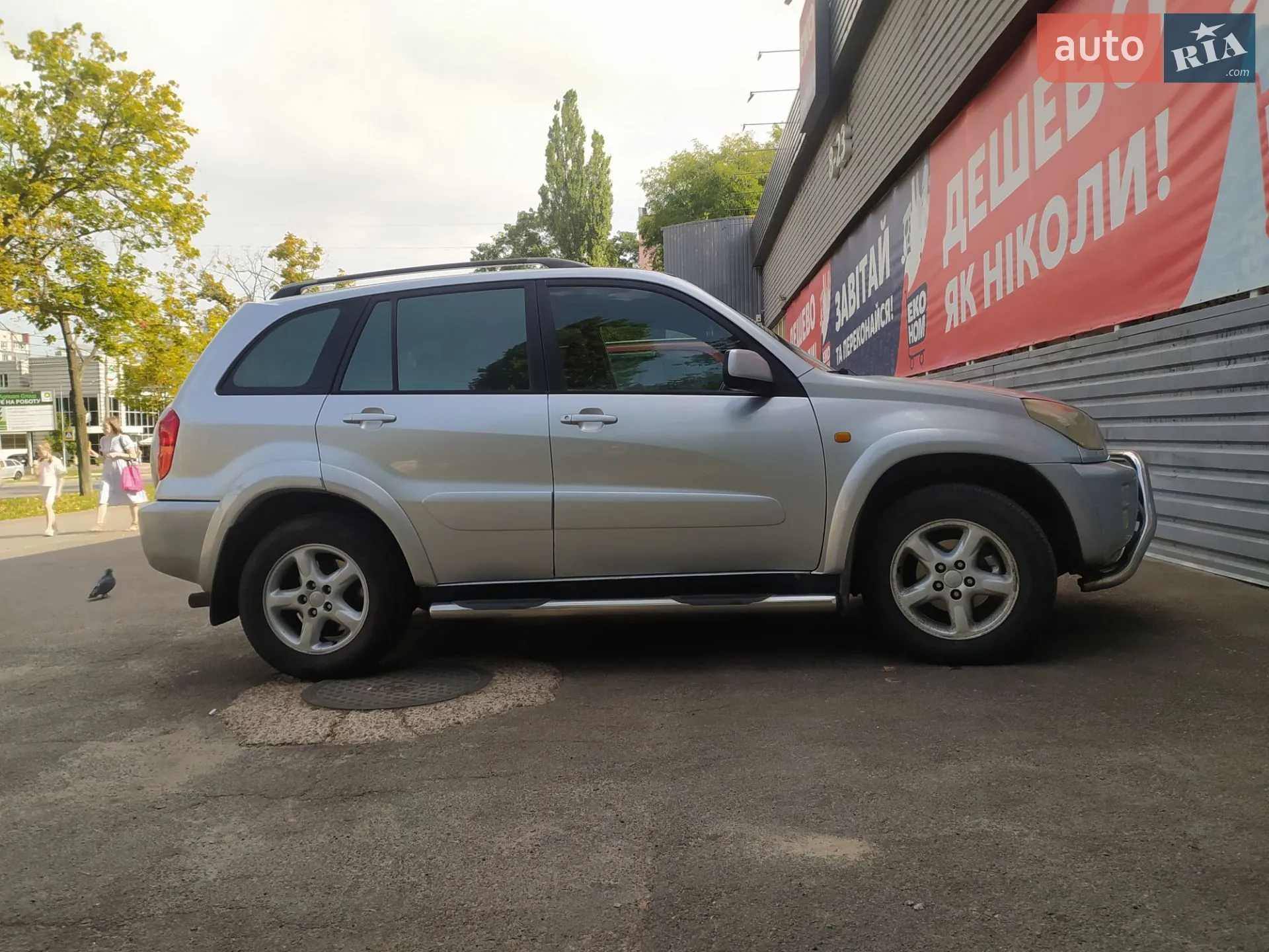 Toyota RAV4, 2003
