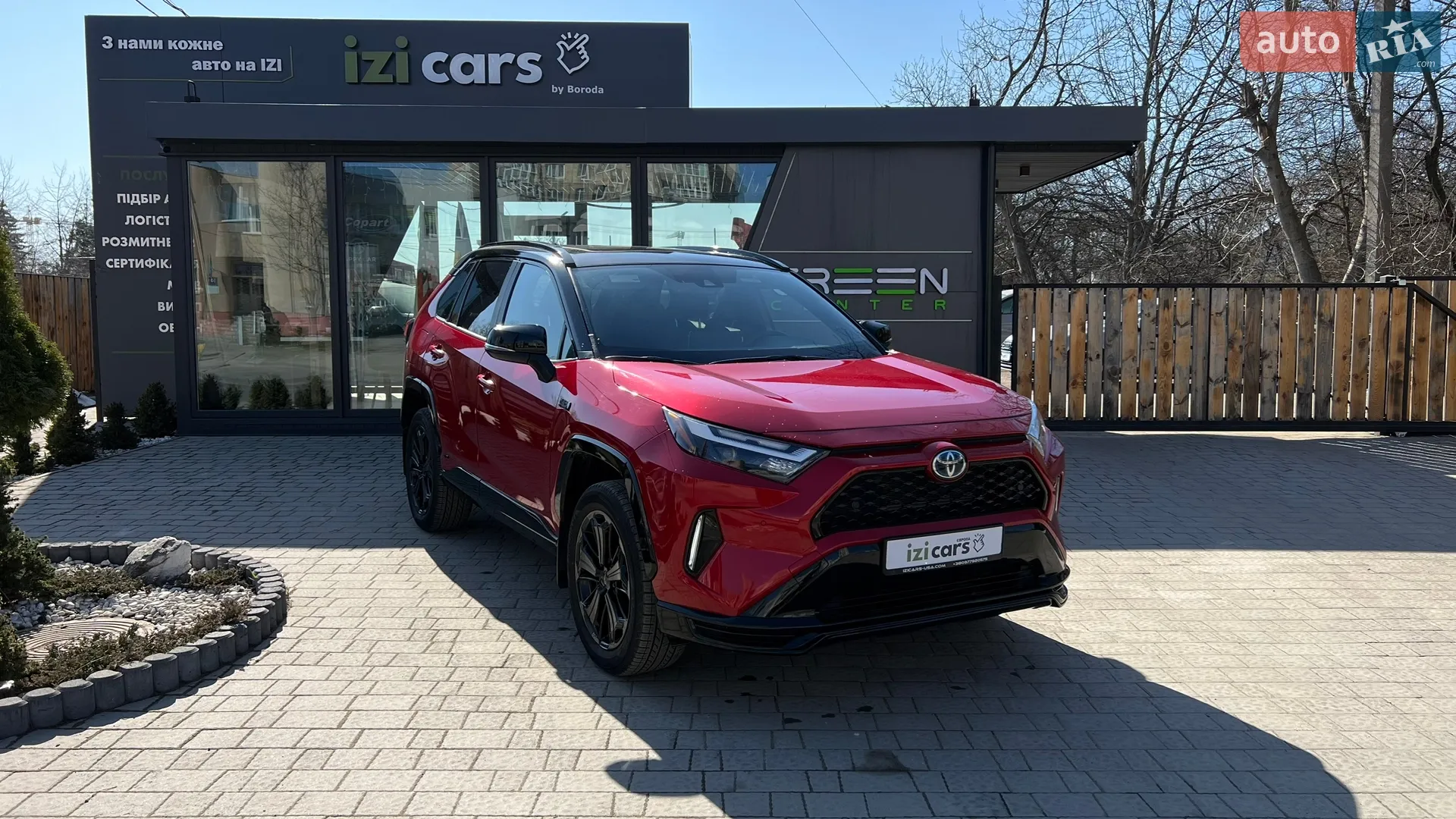 Toyota RAV4, 2021