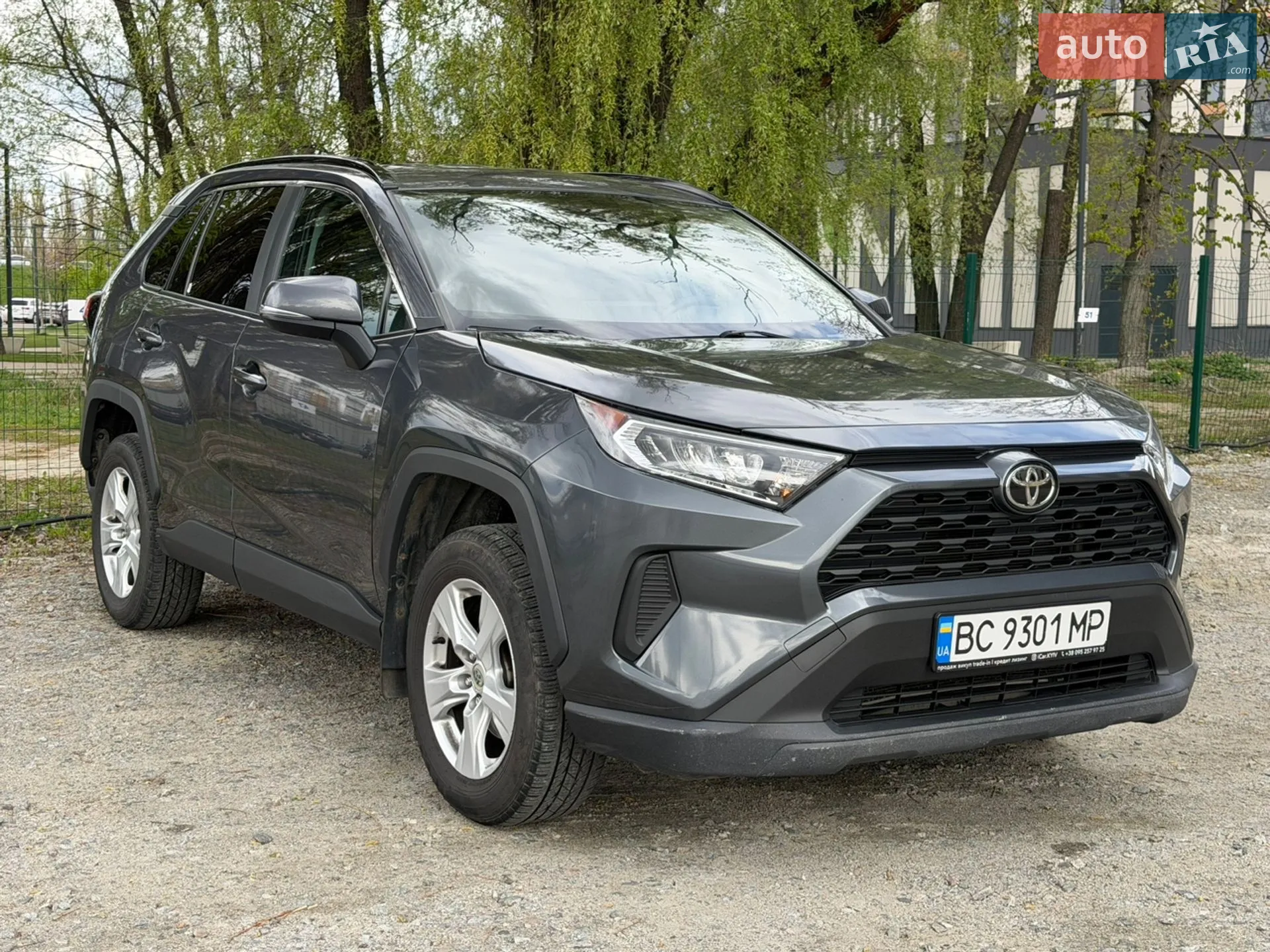 Toyota RAV4, 2019