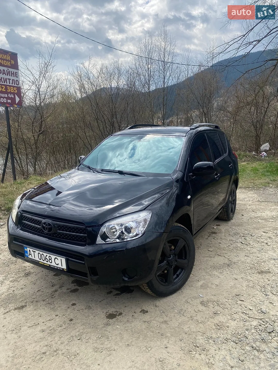Toyota RAV4, 2006