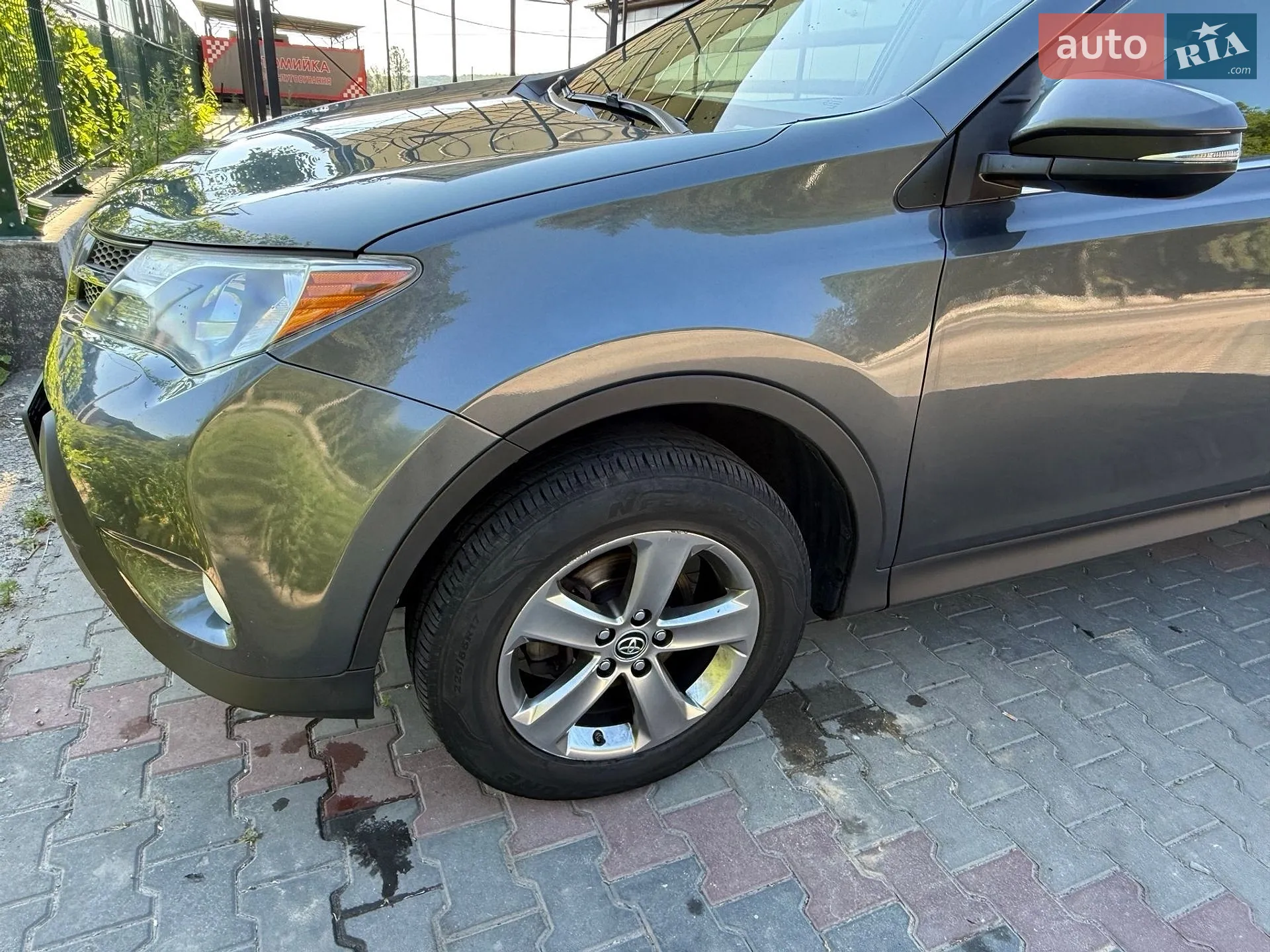 Toyota RAV4, 2015