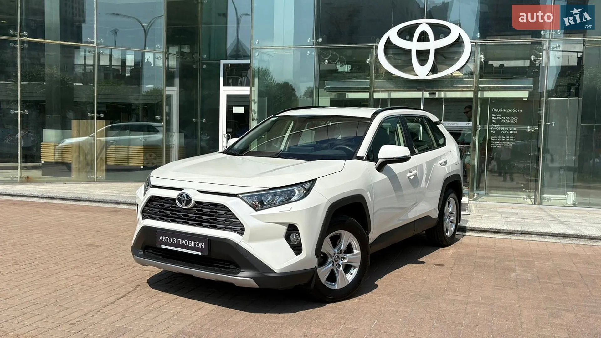 Toyota RAV4, 2019