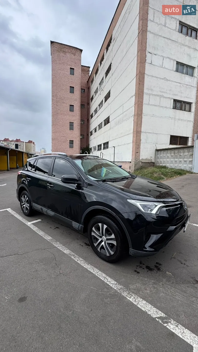 Toyota RAV4, 2017