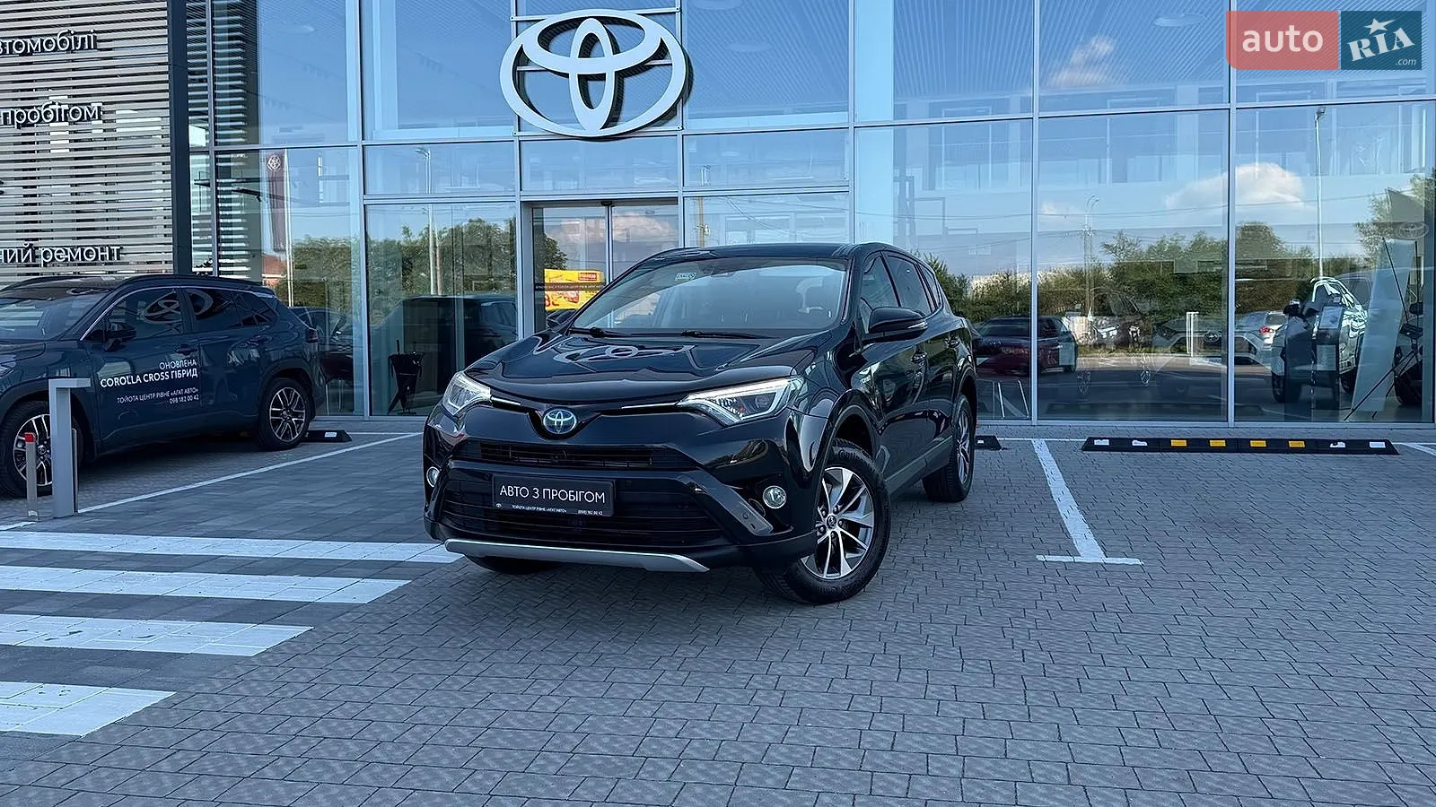 Toyota RAV4, 2016
