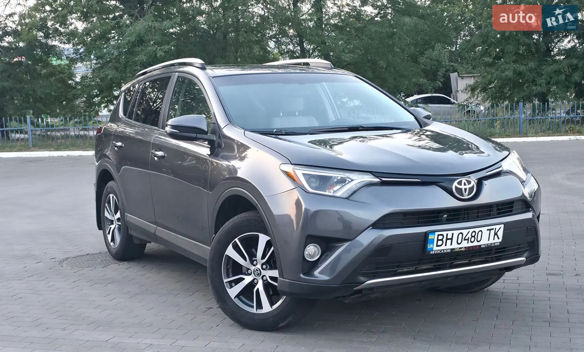 Toyota RAV4, 2016