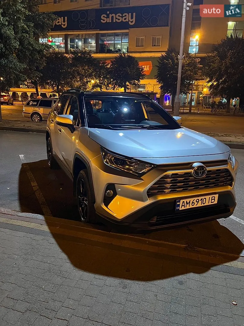 Toyota RAV4, 2020