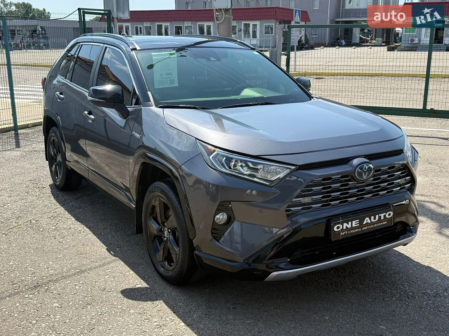 Toyota RAV4, 2019