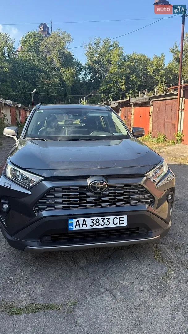 Toyota RAV4, 2023