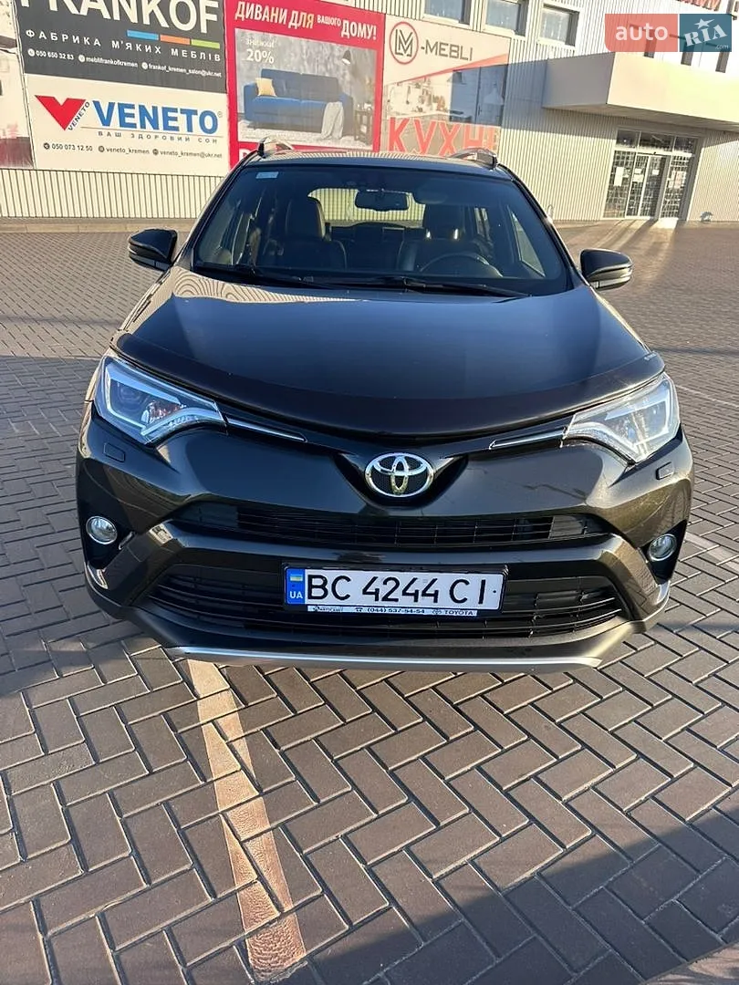 Toyota RAV4, 2016