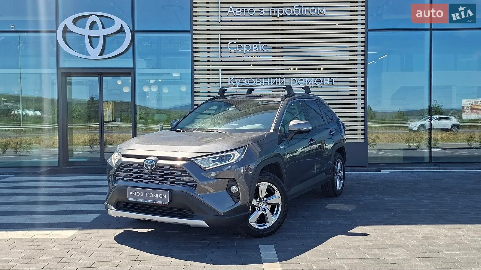 Toyota RAV4, 2019
