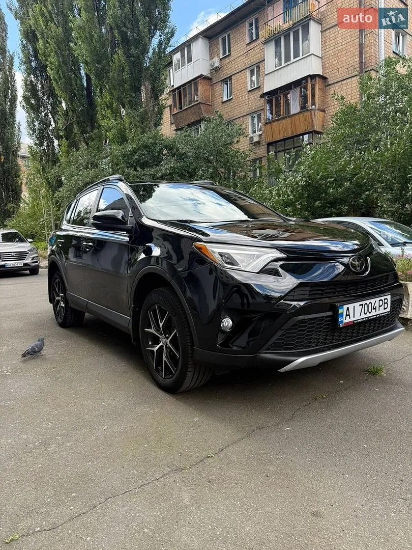 Toyota RAV4, 2017