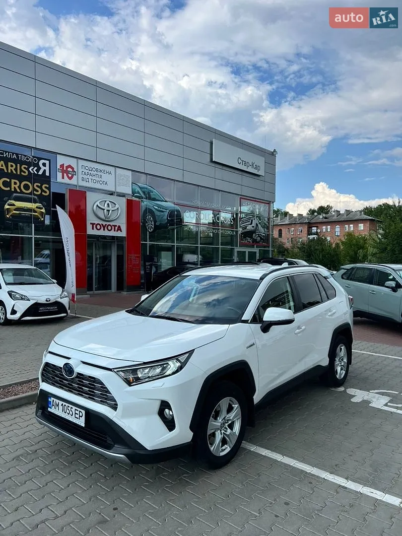 Toyota RAV4, 2020