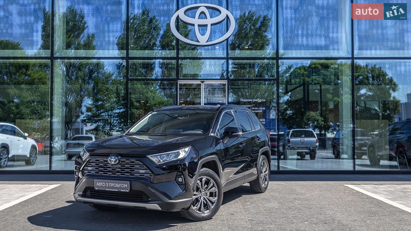 Toyota RAV4, 2022