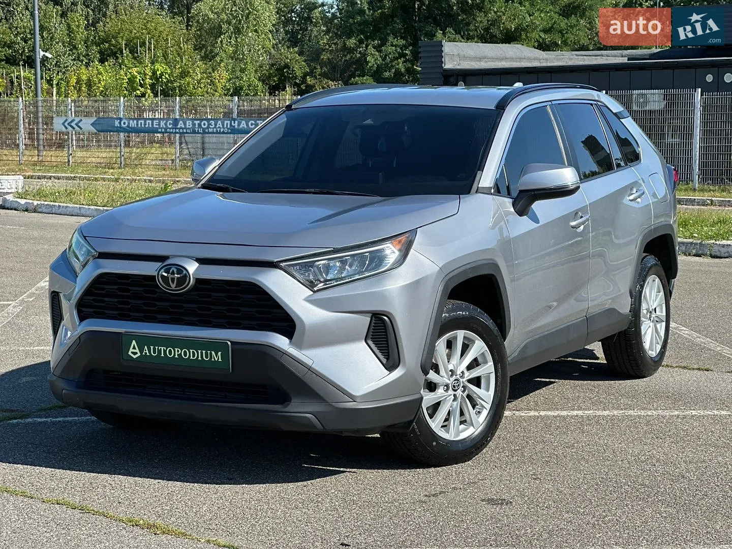 Toyota RAV4, 2020