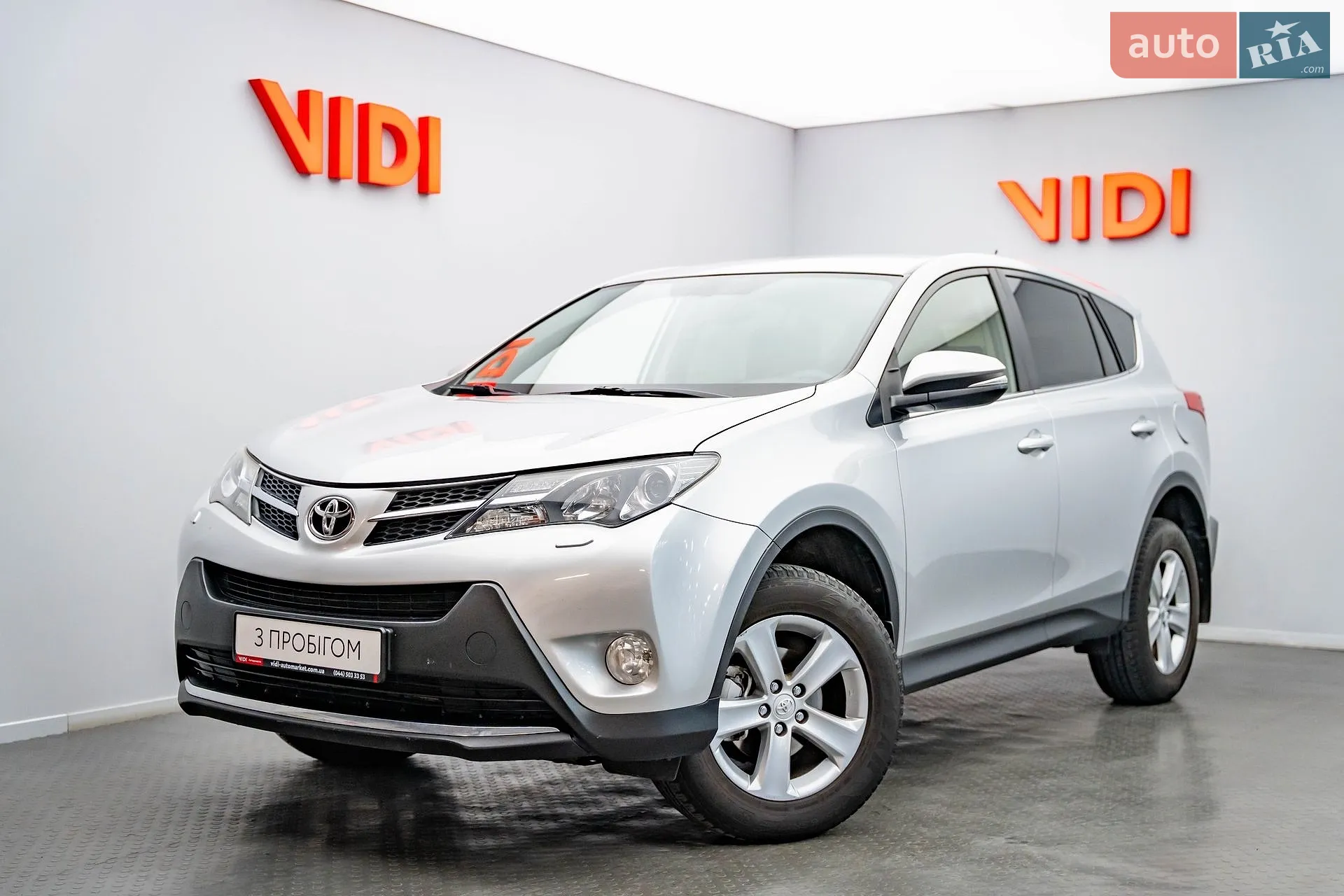 Toyota RAV4, 2013