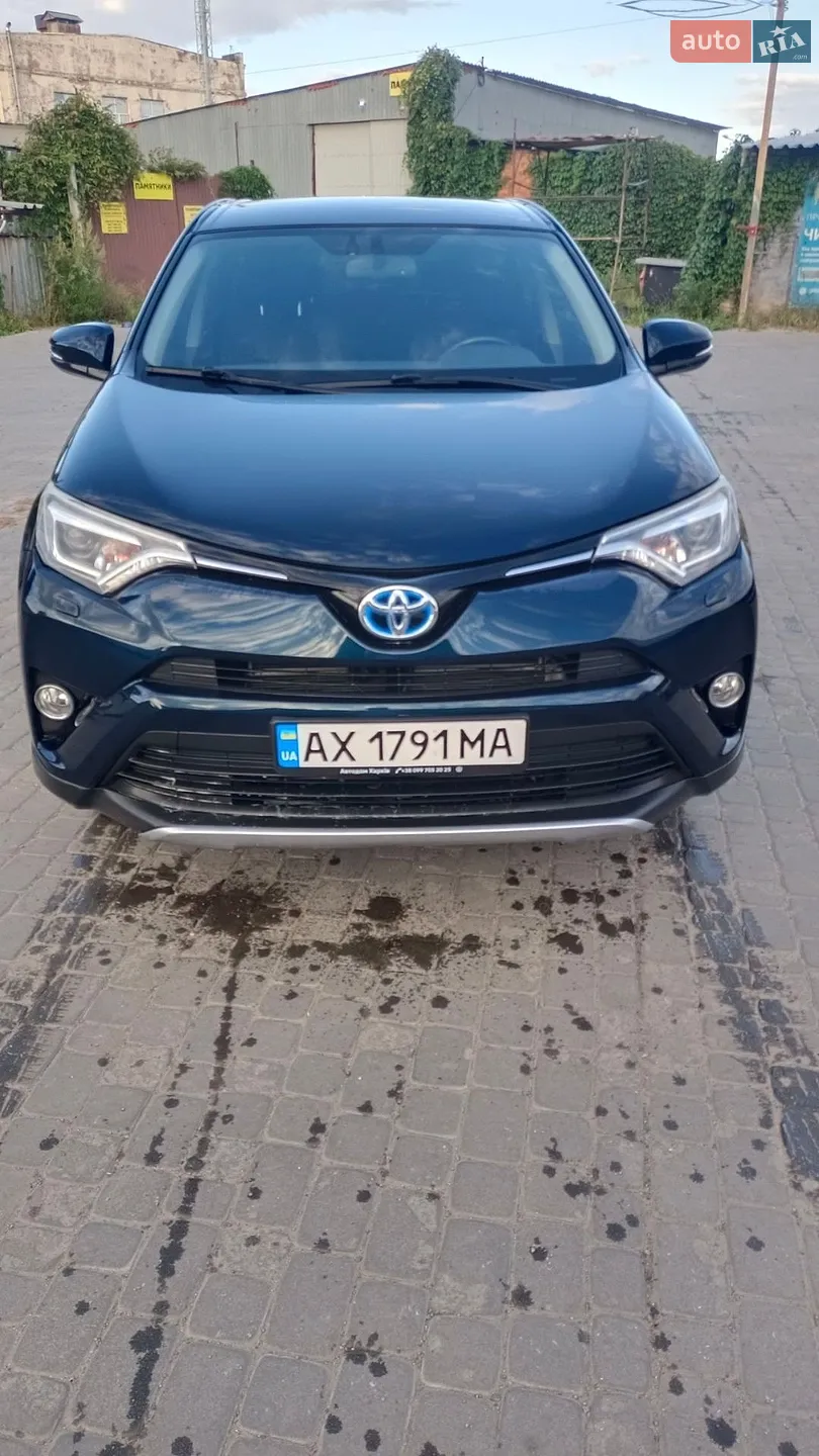 Toyota RAV4, 2017