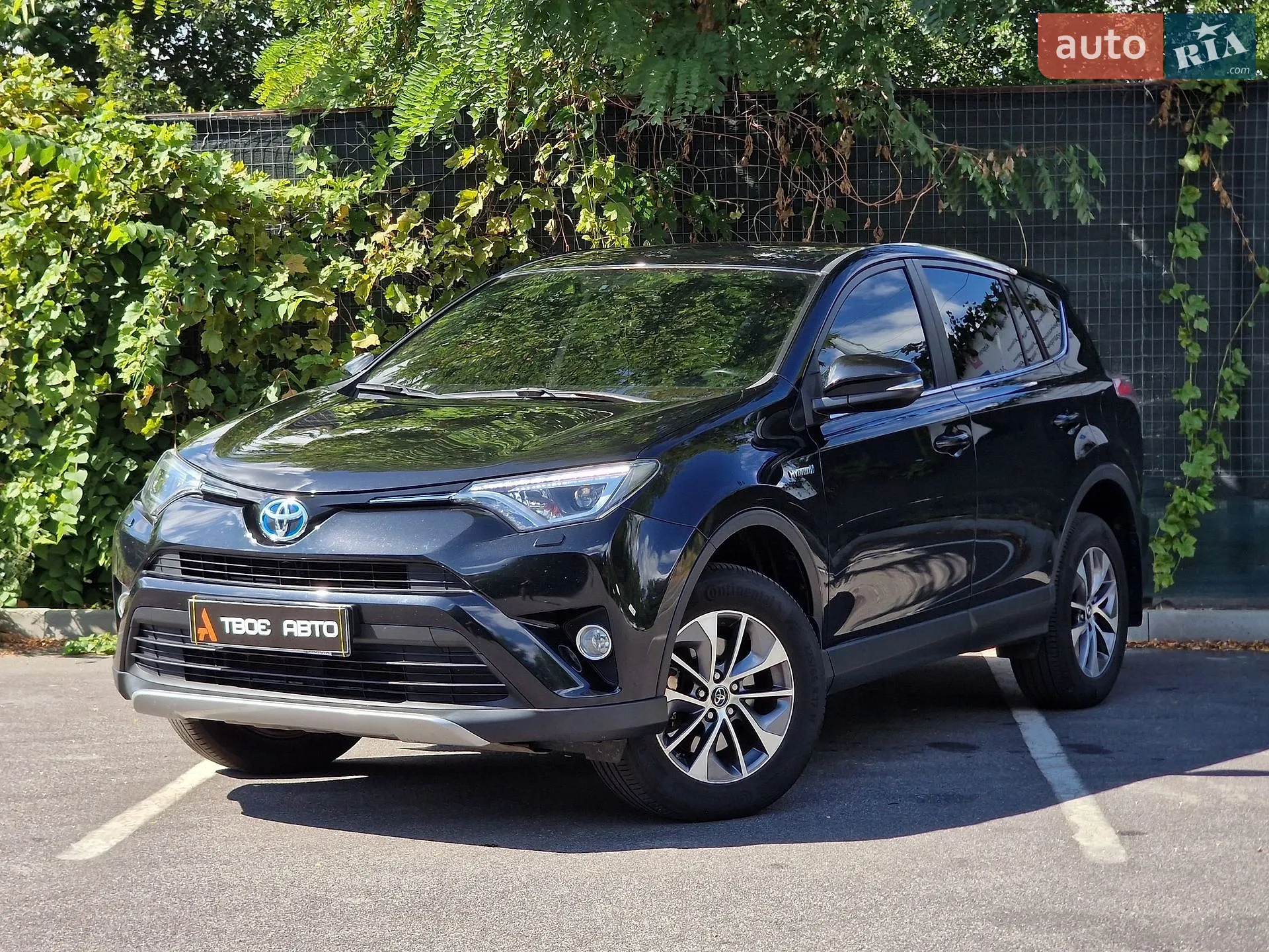 Toyota RAV4, 2017