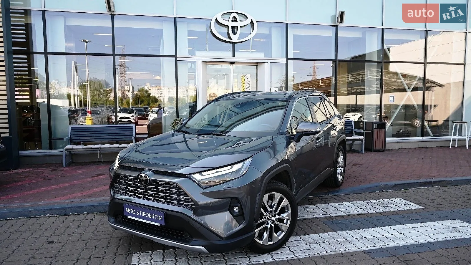 Toyota RAV4, 2023