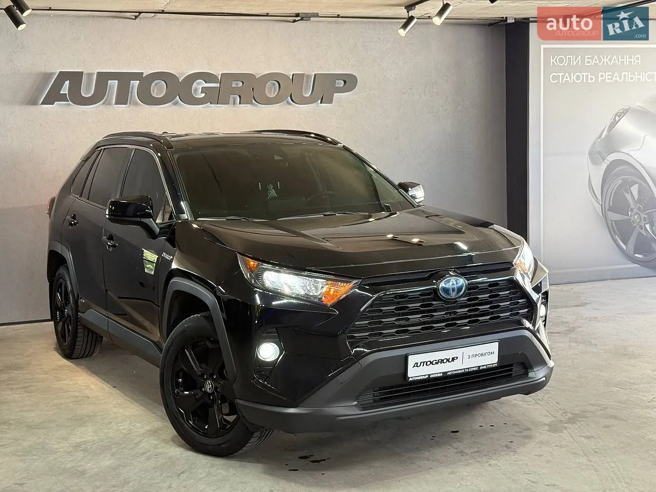 Toyota RAV4, 2019
