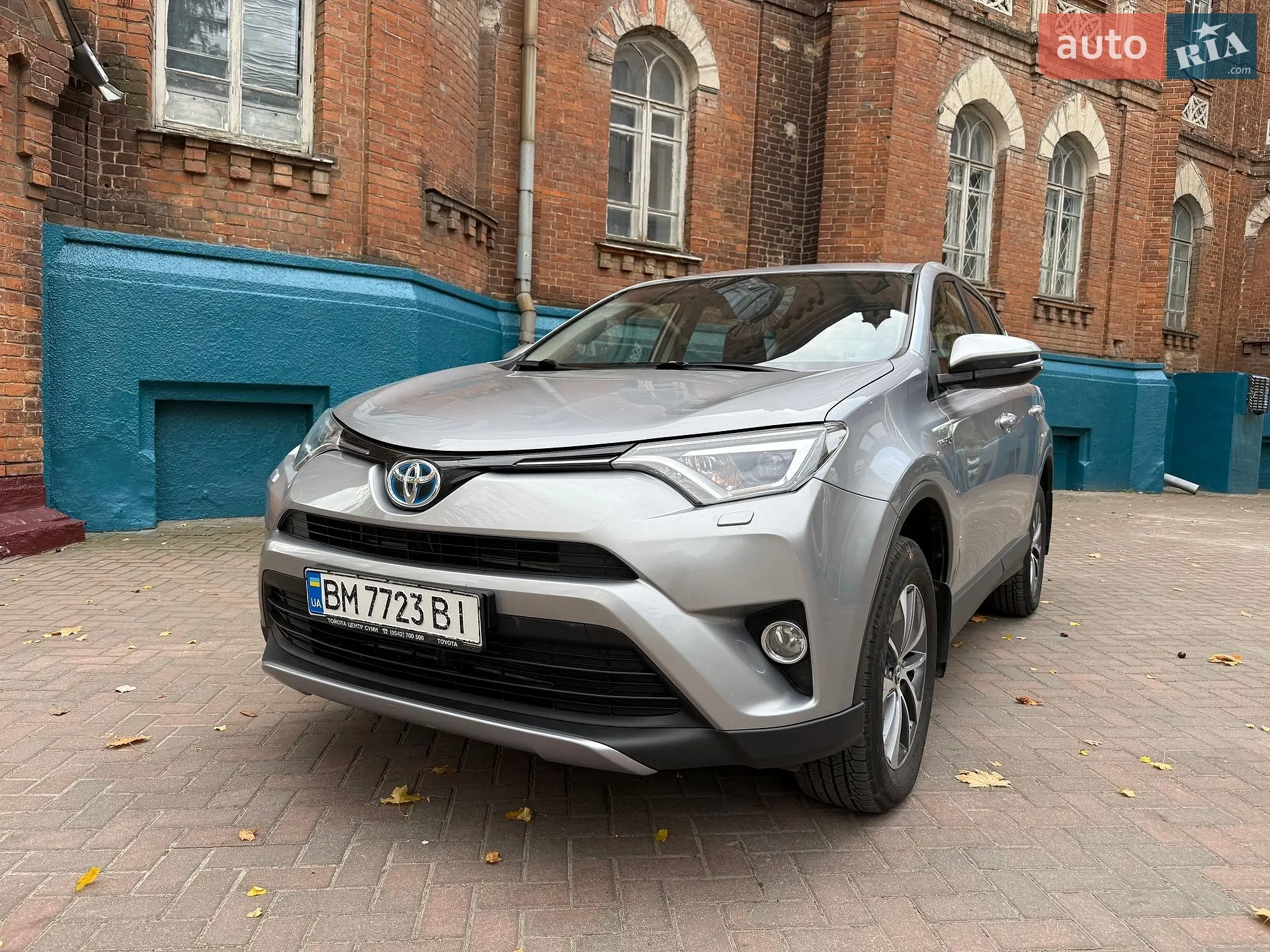 Toyota RAV4, 2017