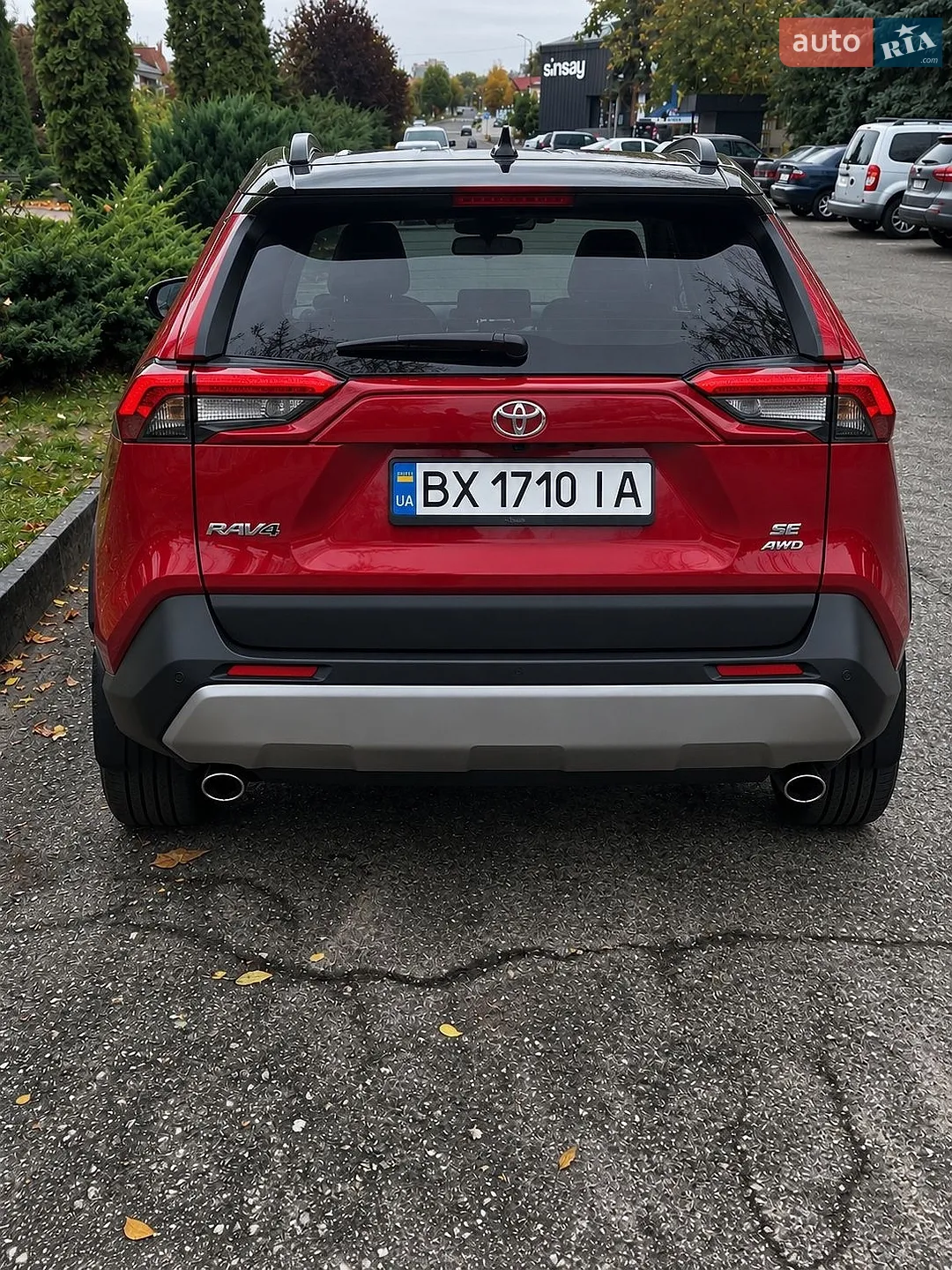 Toyota RAV4, 2023