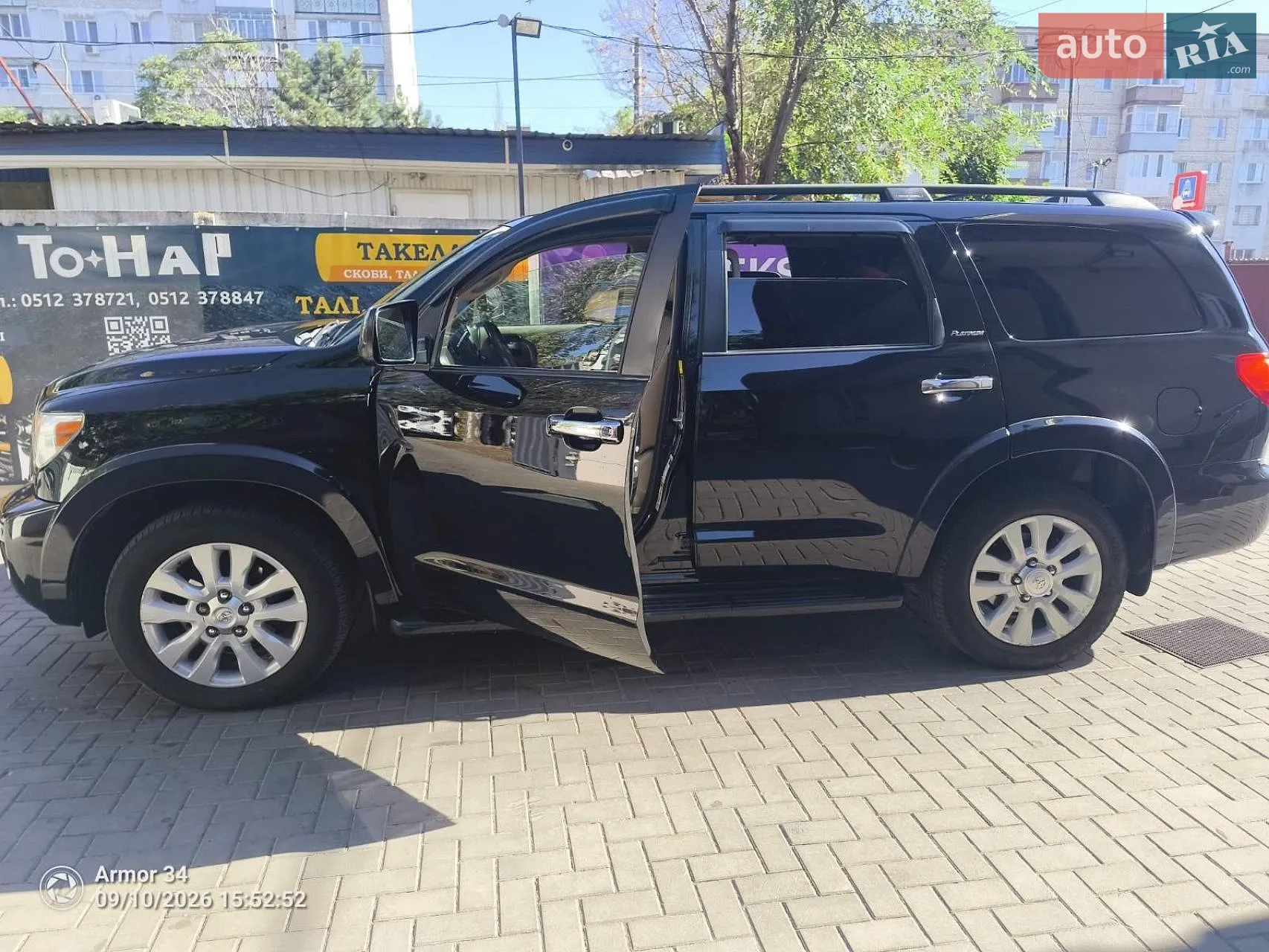 Toyota Sequoia, 2011