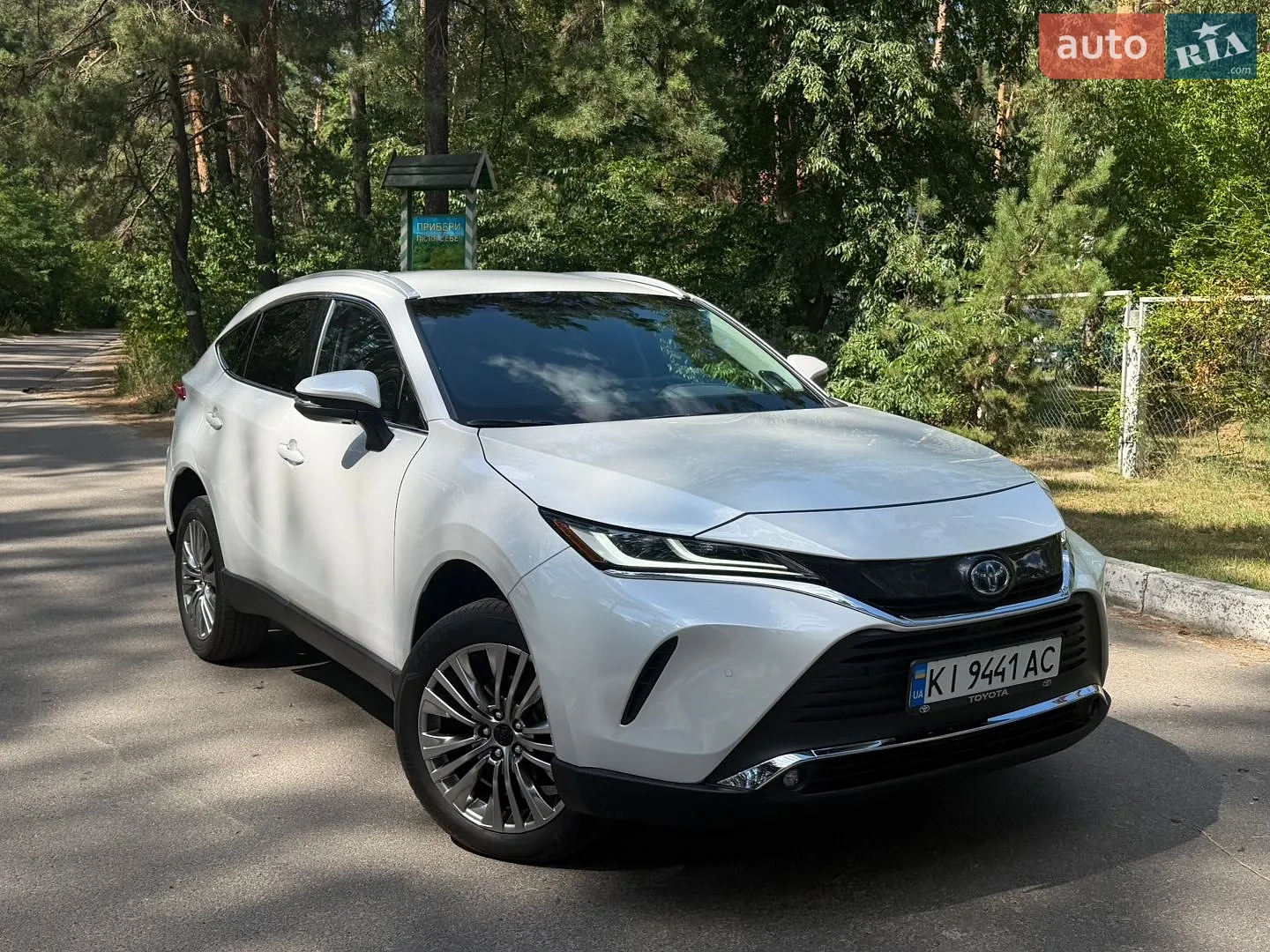 Toyota Venza, 2024