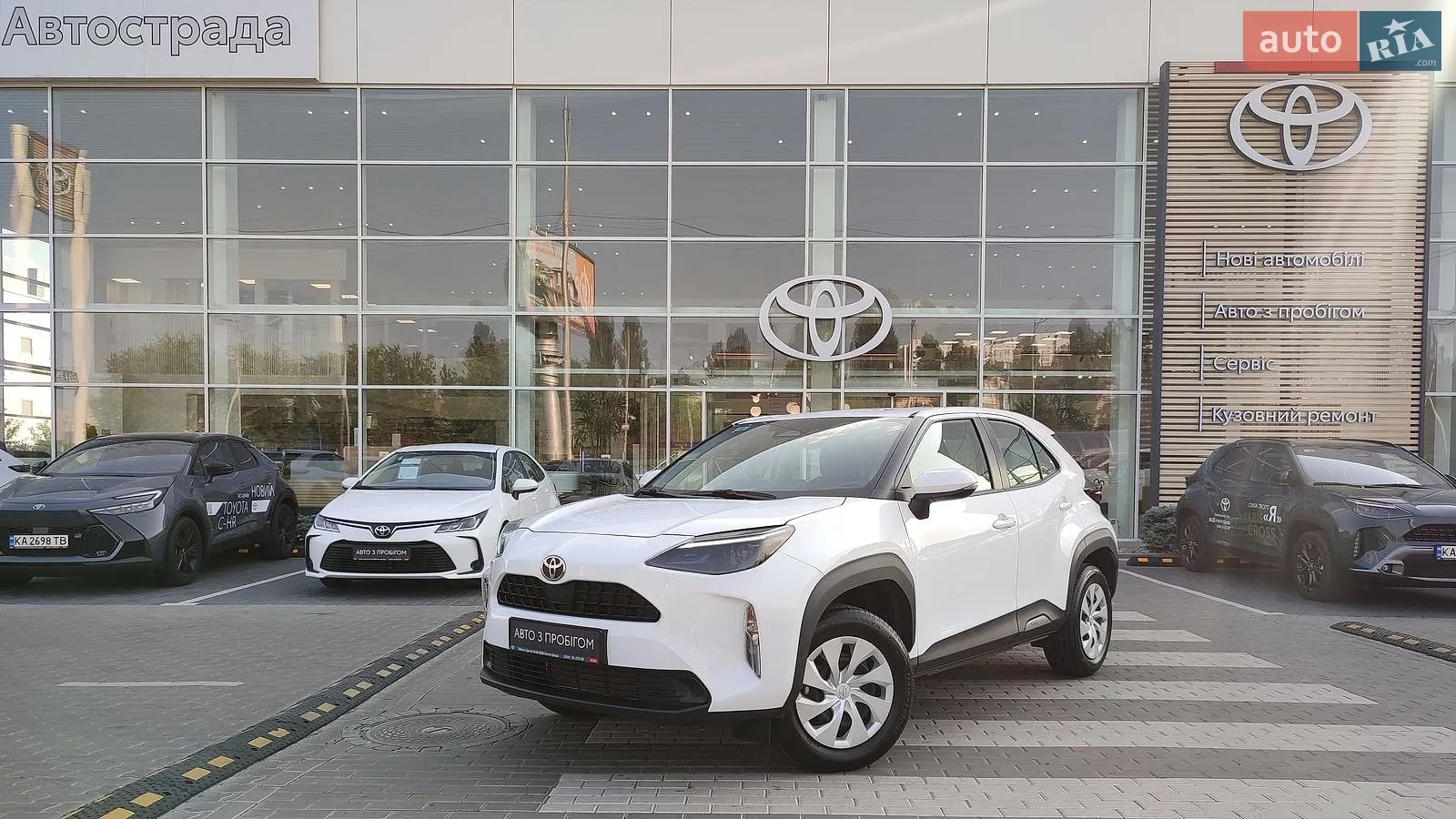 Toyota Yaris Cross, 2025