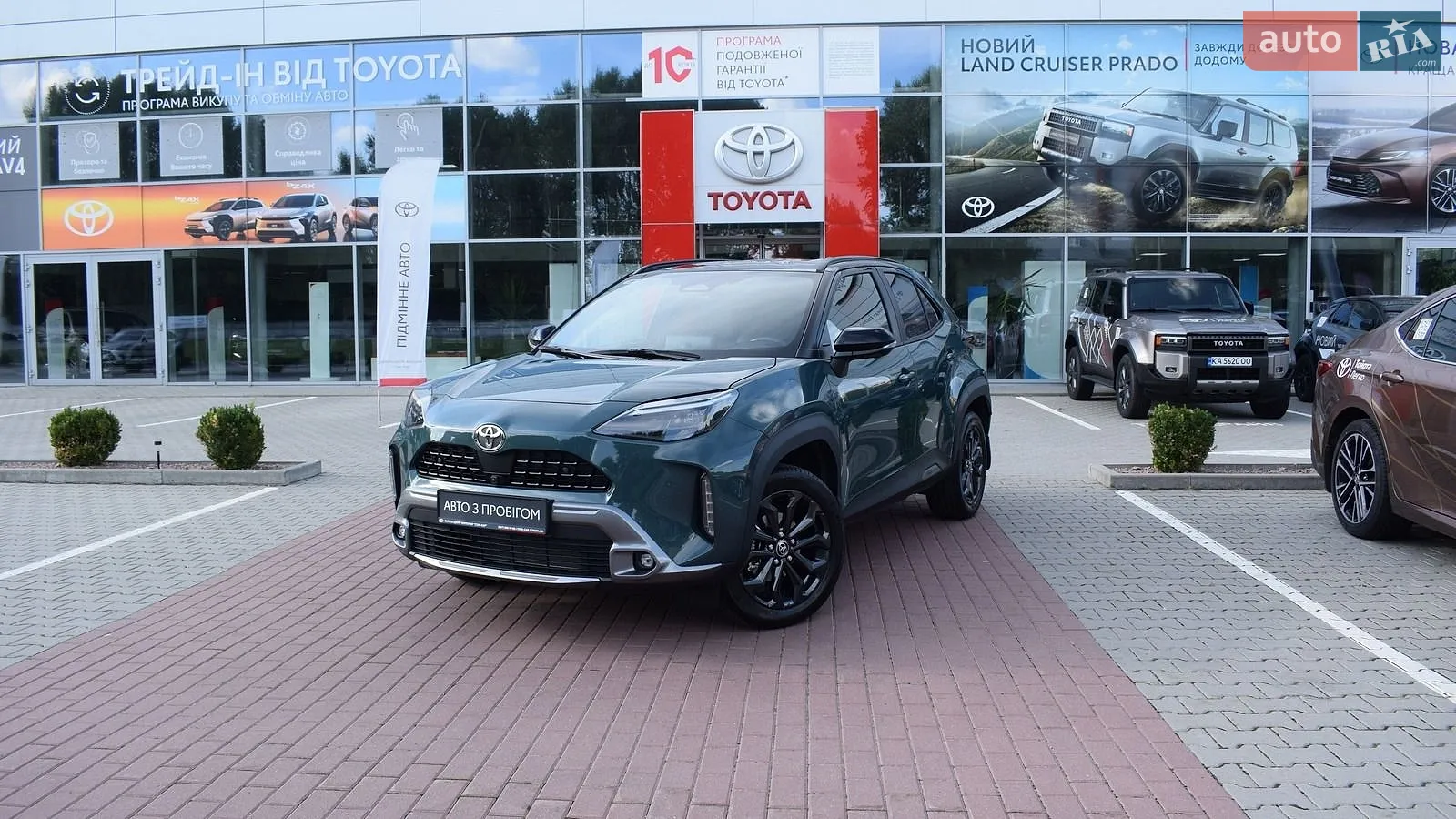 Toyota Yaris Cross, 2025