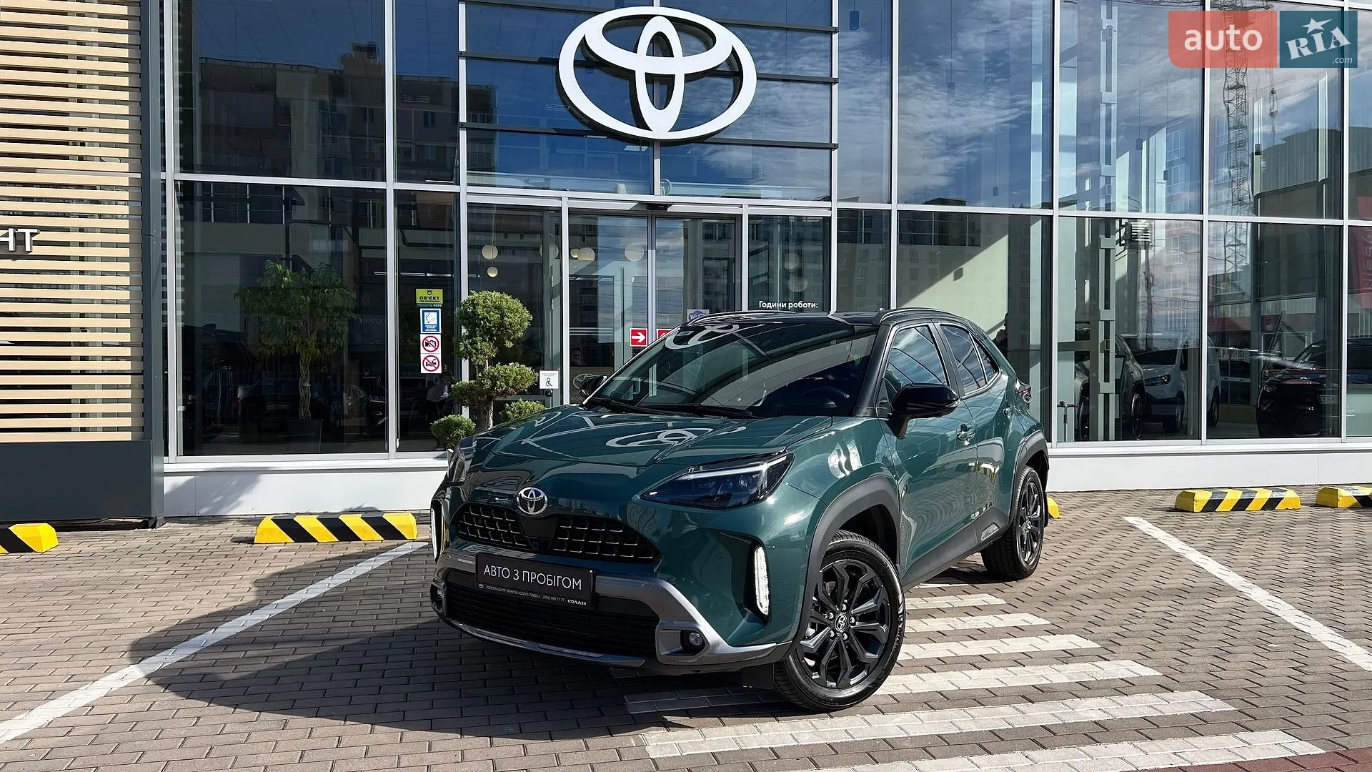 Toyota Yaris Cross, 2025