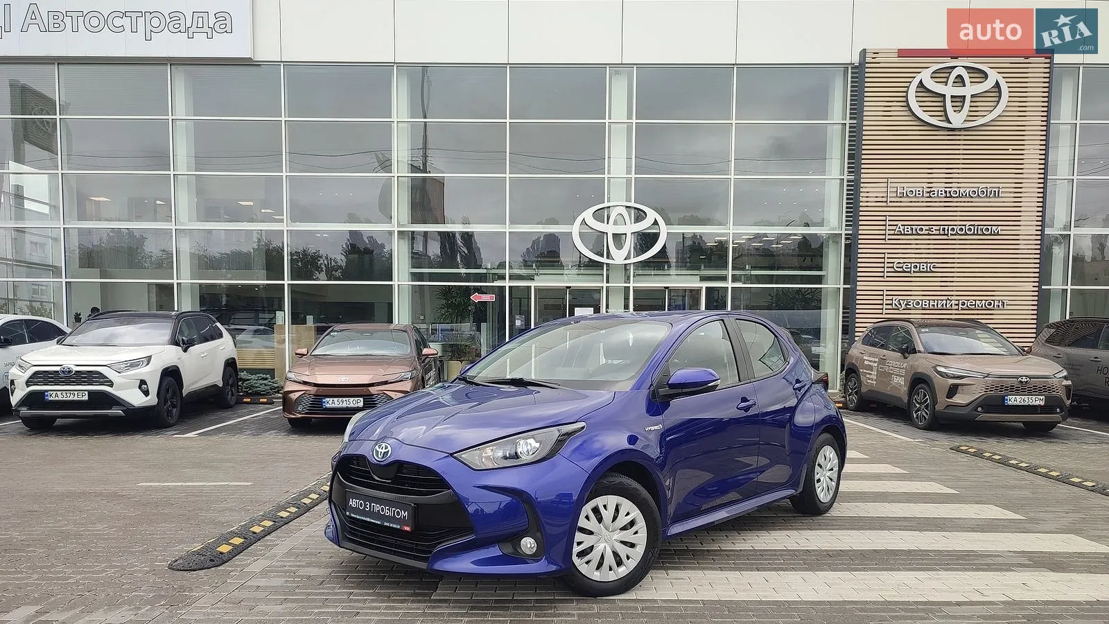 Toyota Yaris Cross, 2021