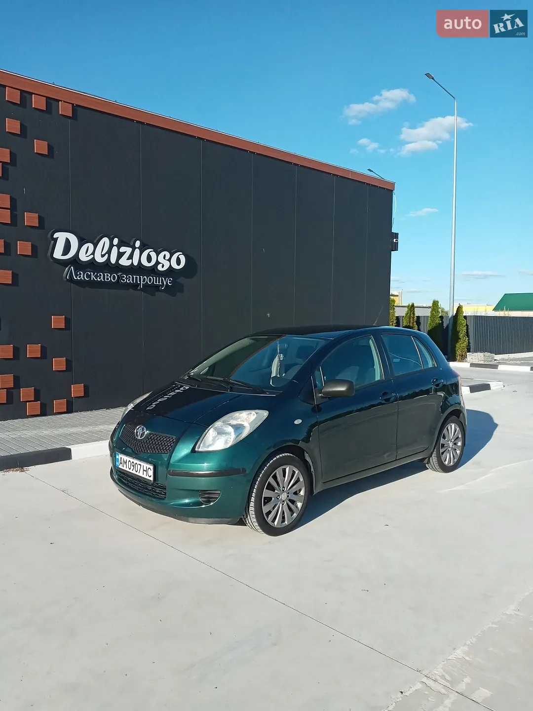 Toyota Yaris, 2007