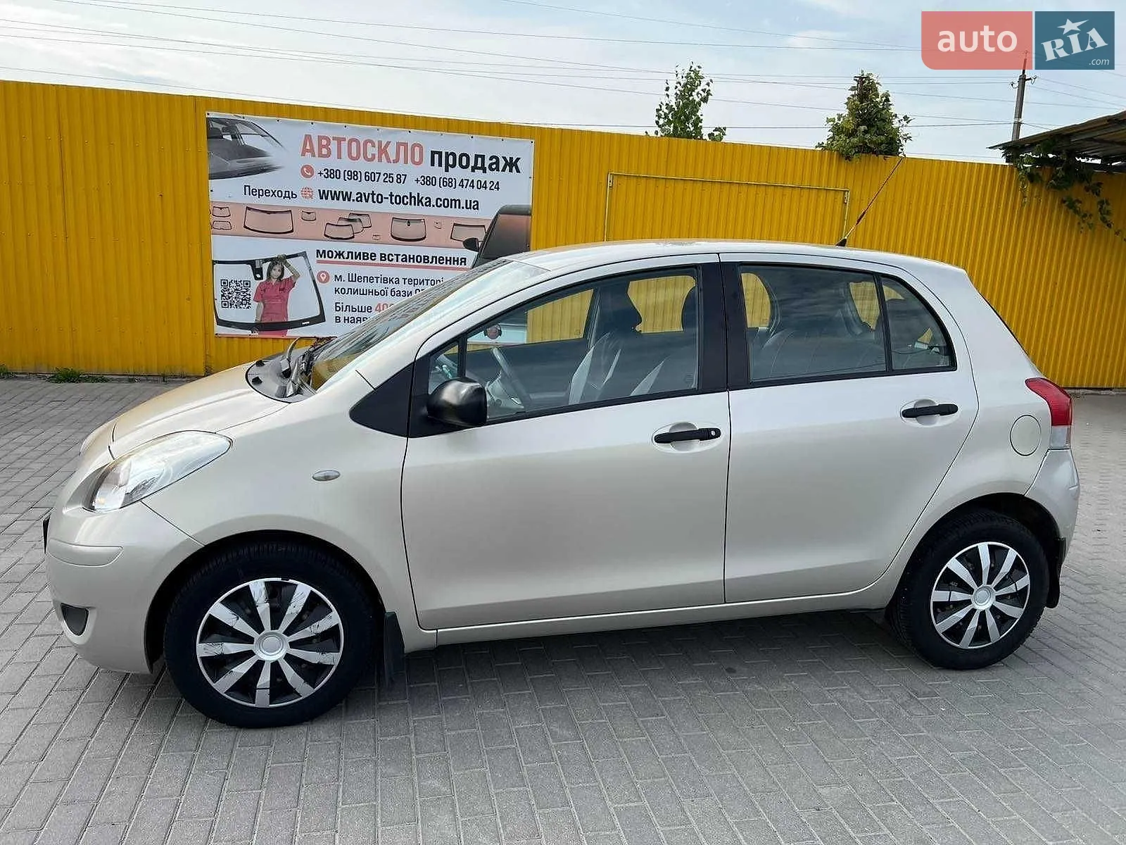 Toyota Yaris, 2009