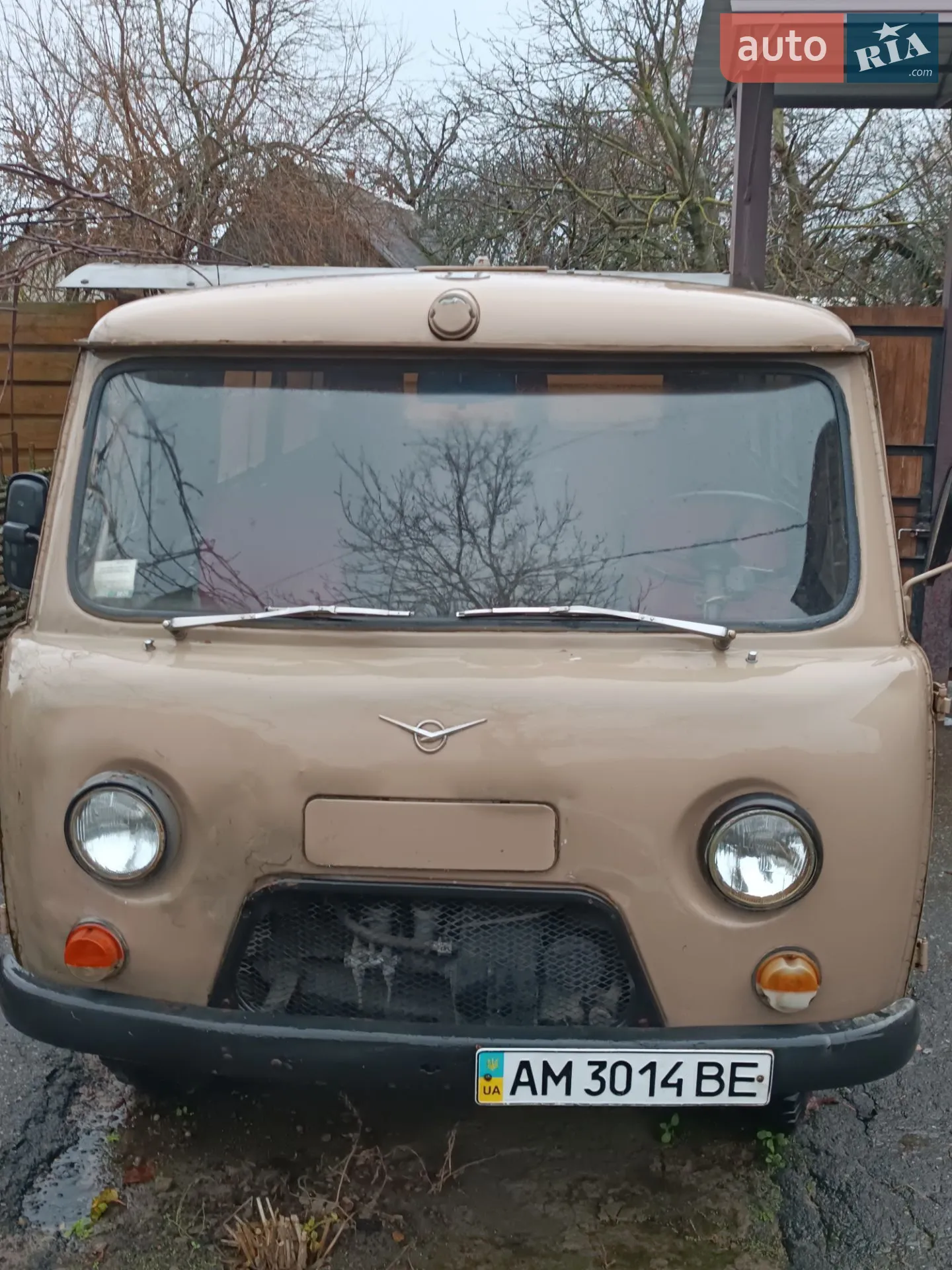 УАЗ 3962, 1994